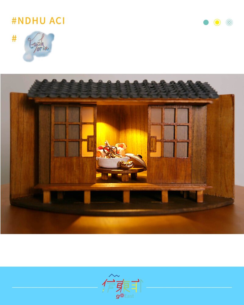 【榮譽榜】恭喜115屆同學 黃以謙、林龔之曦，以作品《愉生》 \ 榮獲補助金額共14,000元！ /(另開新視窗/jpg檔)圖片