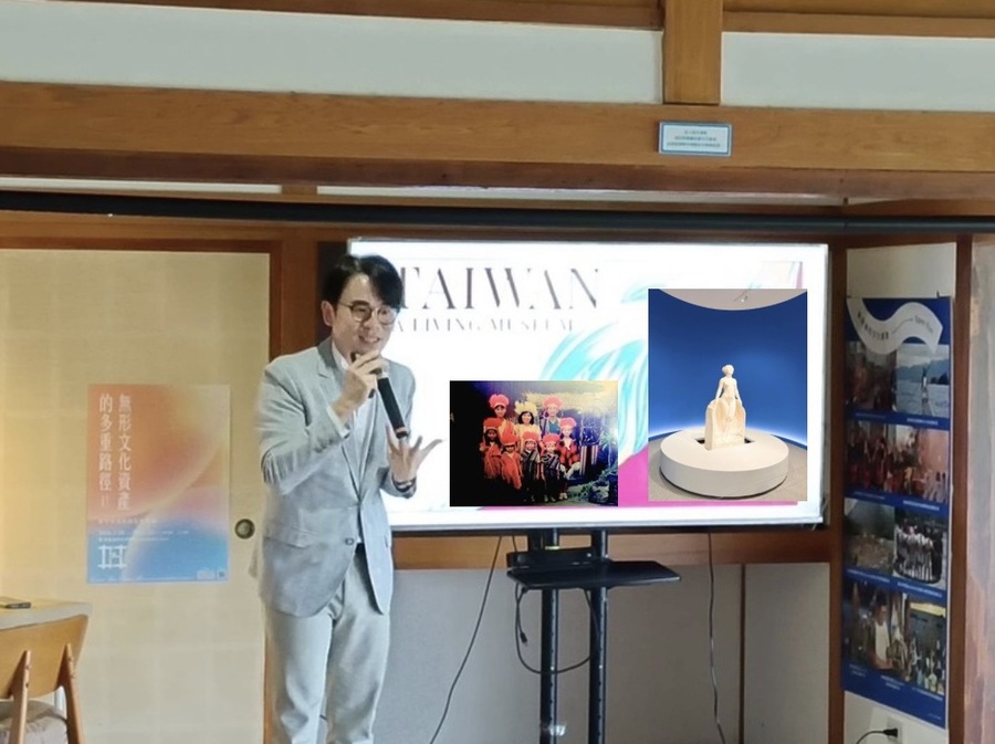 【學術發表】2026/03-22「無形文化資產的多重路徑：從全球視野到在地實踐」(另開新視窗/jpeg檔)圖片