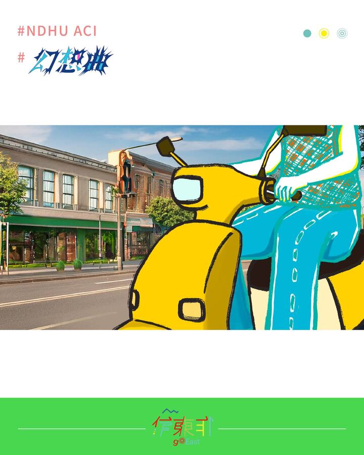 【榮譽榜】恭喜115屆同學 陳祿紅,以作品《幻想曲》 \ 入圍 2025花蓮短片創作獎-劇情片組 決選 /(另開新視窗/jpg檔)圖片