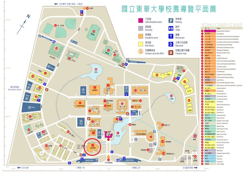 藝術學院位置示意圖(另開新視窗/jpg檔)圖片