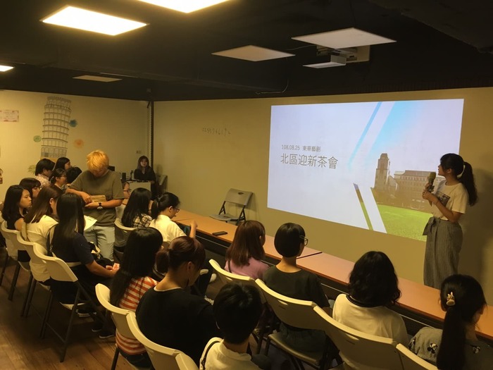 108北區迎新