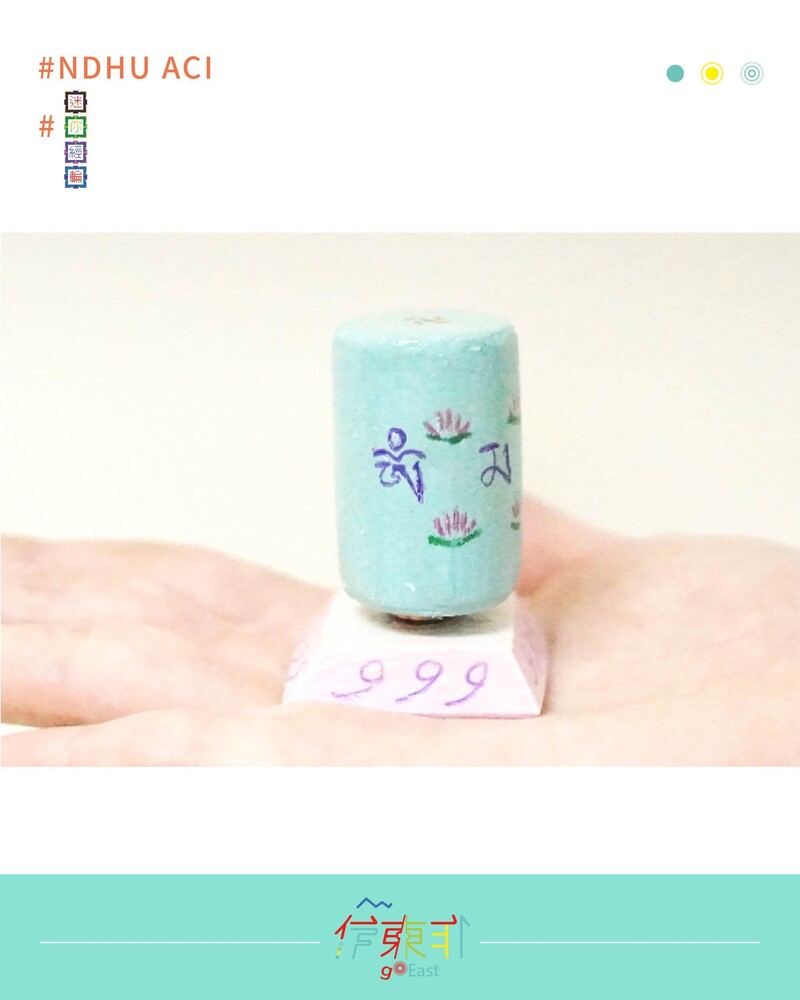 【榮譽榜】恭喜115屆同學 蔡庭芳，以作品《迷你經輪》 \ 2025第十屆環球藝術發展大賽「玩具及模型公仔」繪畫及黏土國際比賽 公開組 亞軍 /(另開新視窗/jpg檔)圖片