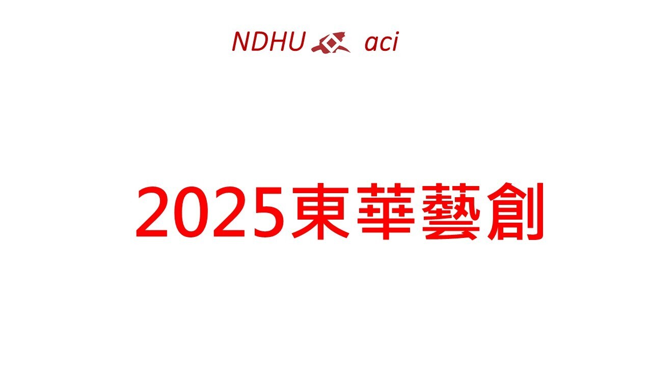 P001(另開新視窗/jpg檔)