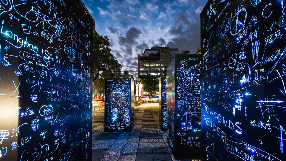 [藝創研習]20260418莊志維/材料會說話——莊志維的光裝置創作與實踐(另開新視窗/jpg檔)圖片