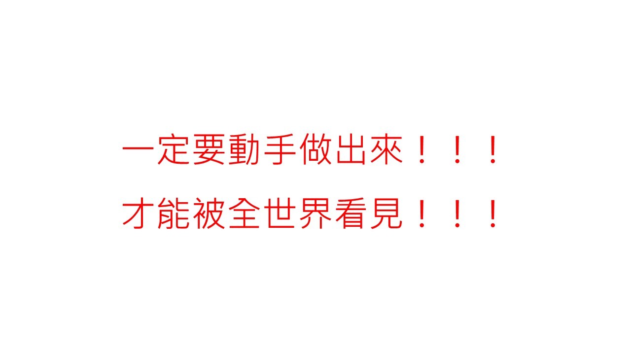 +學士班修課介紹.(另開新視窗/jpg檔)圖片