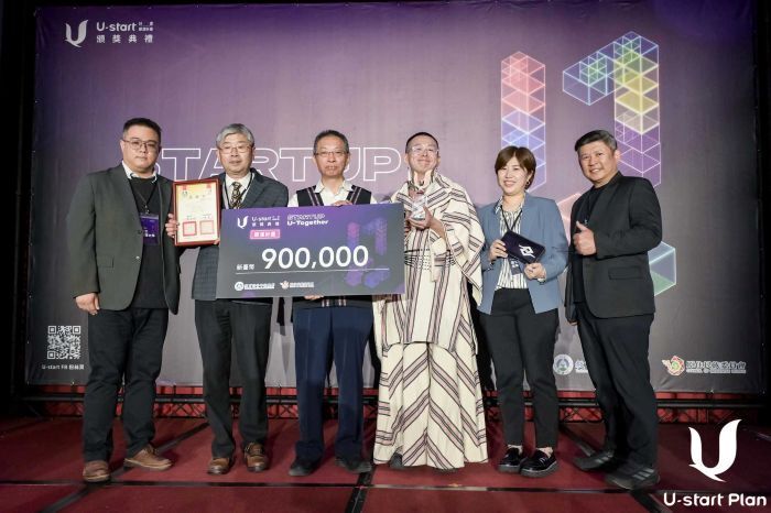 【榮譽榜】恭喜碩專班戴佳錩同學榮獲U-start原漾計畫企劃最高獎金90萬(另開新視窗/jpg檔)圖片