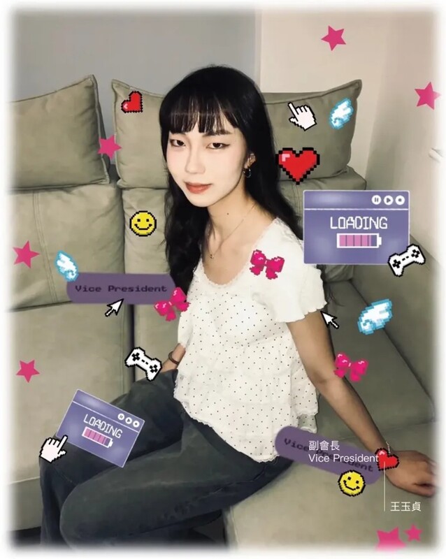 副會長 / 王玉貞(另開新視窗/jpg檔)圖片