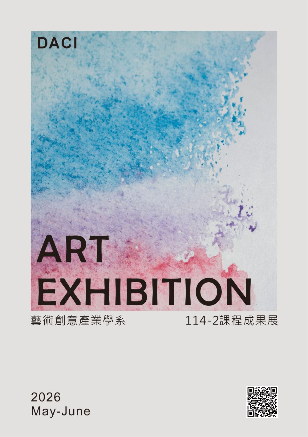 114-2成果展(另開新視窗)